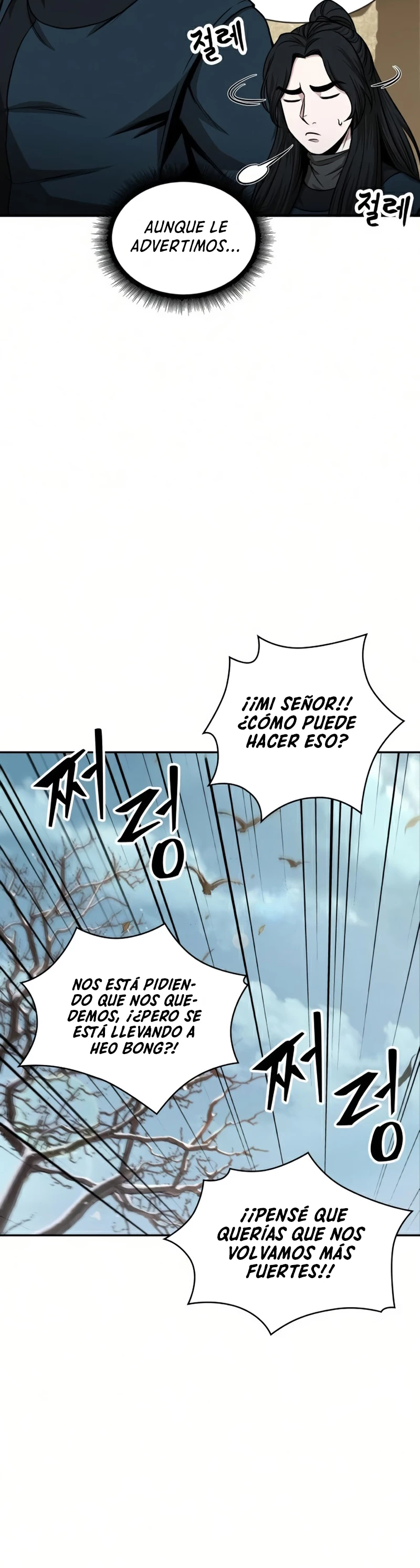 Read Nano Machine ES Manga Online