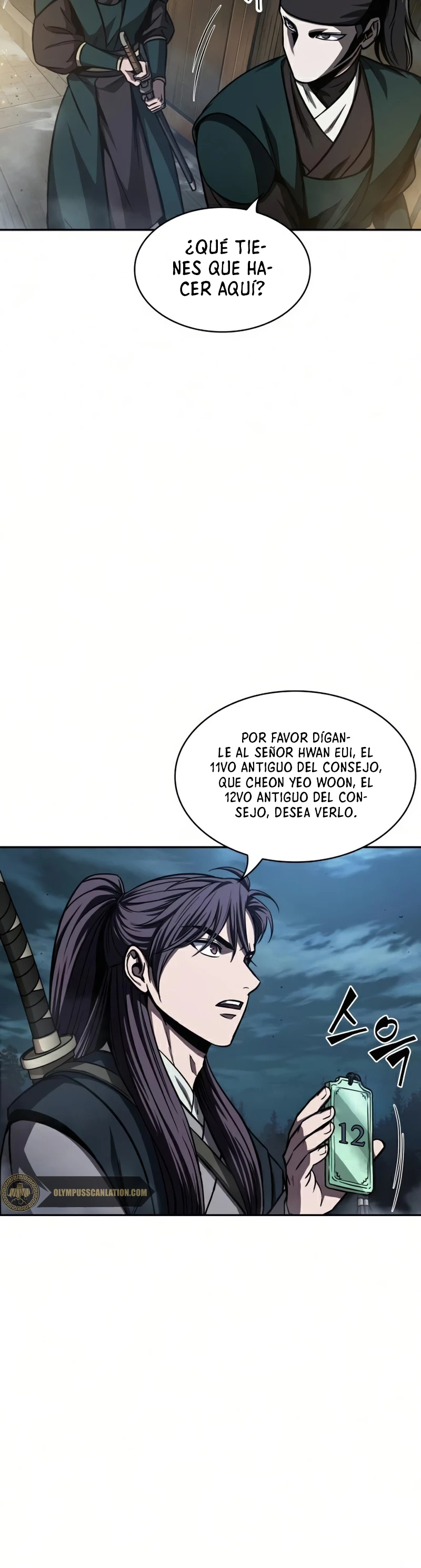 Read Nano Machine ES Manga Online