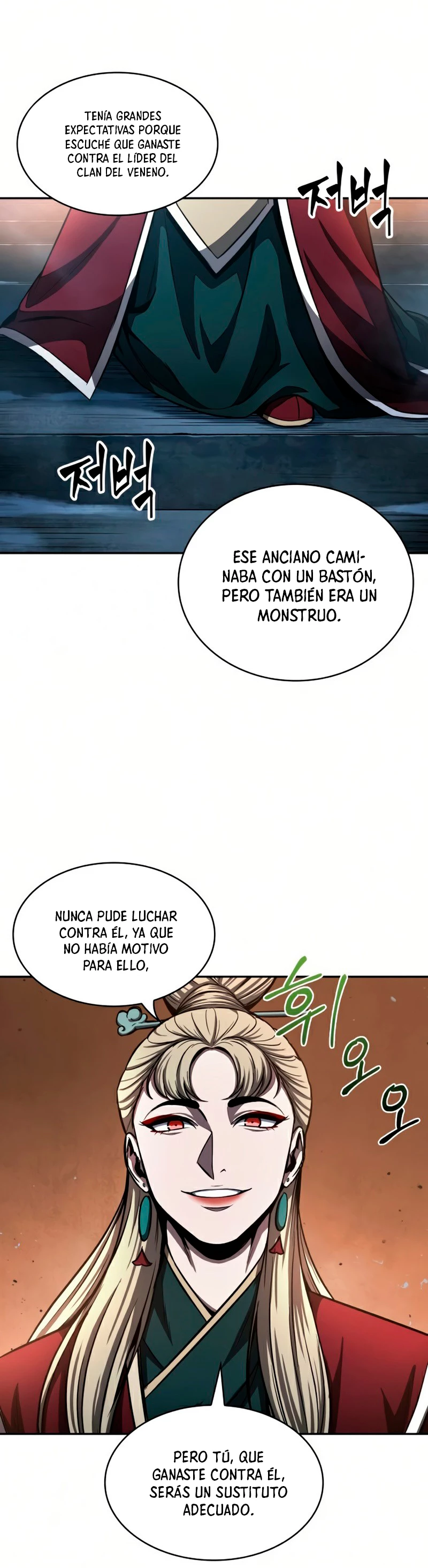 Read Nano Machine ES Manga Online