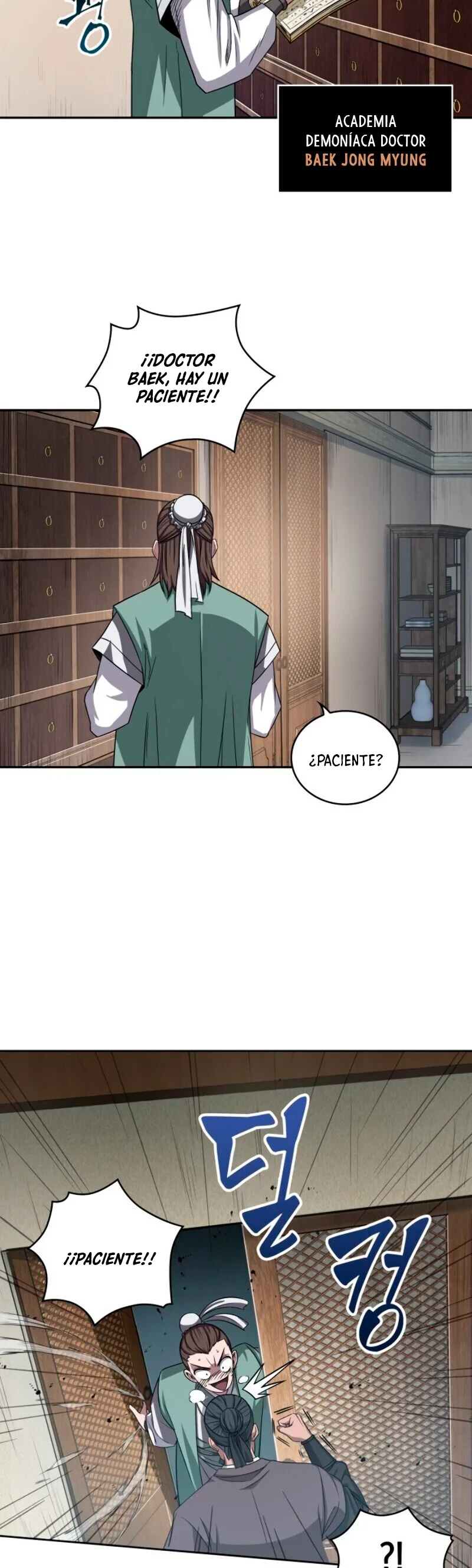 Read Nano Machine ES Manga Online