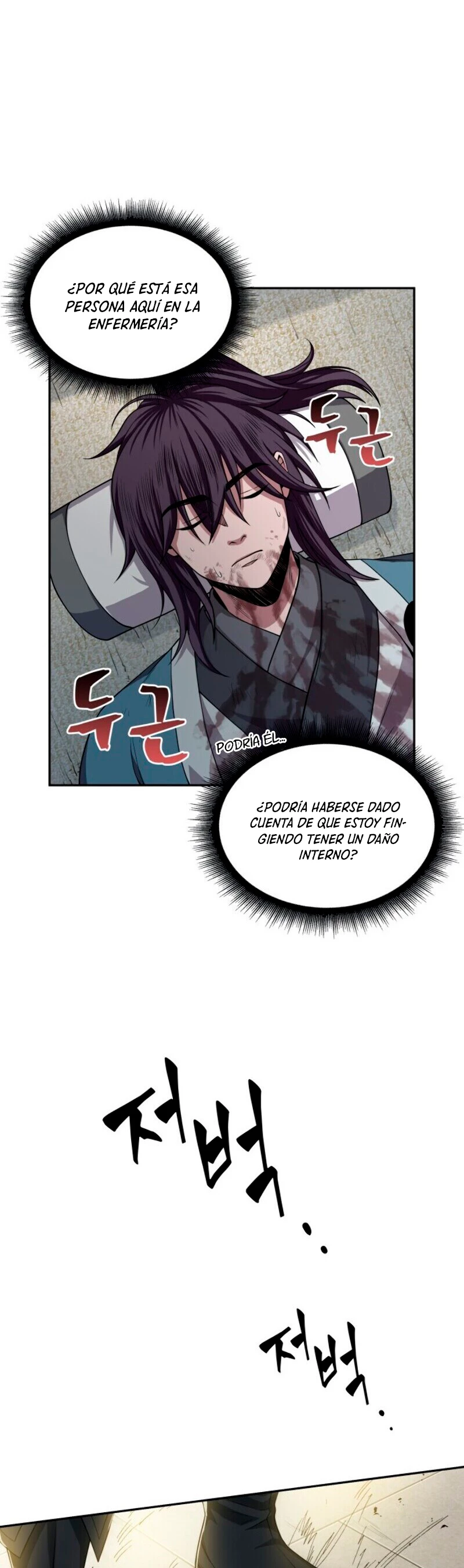Read Nano Machine ES Manga Online