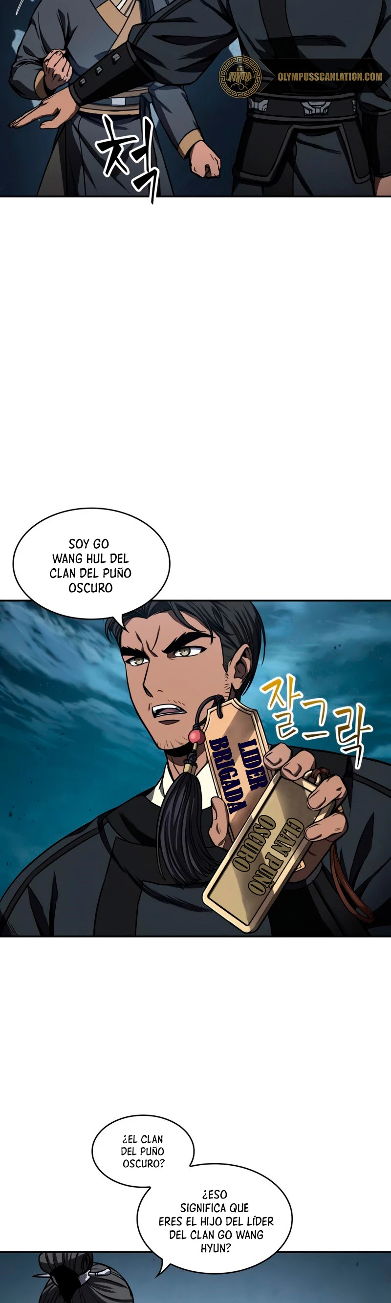 Read Nano Machine ES Manga Online