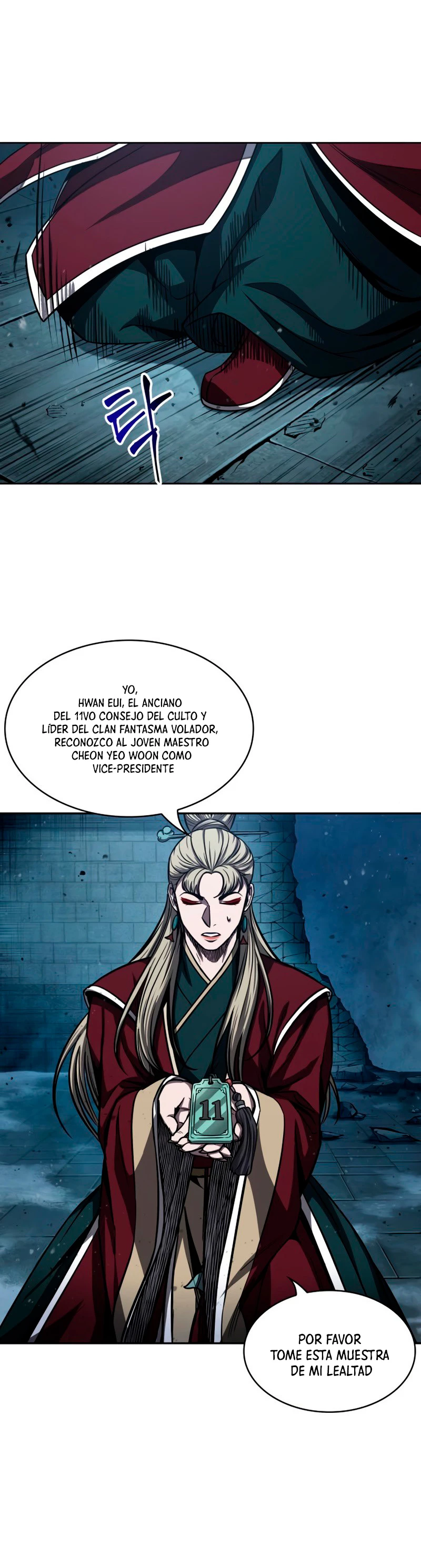 Read Nano Machine ES Manga Online
