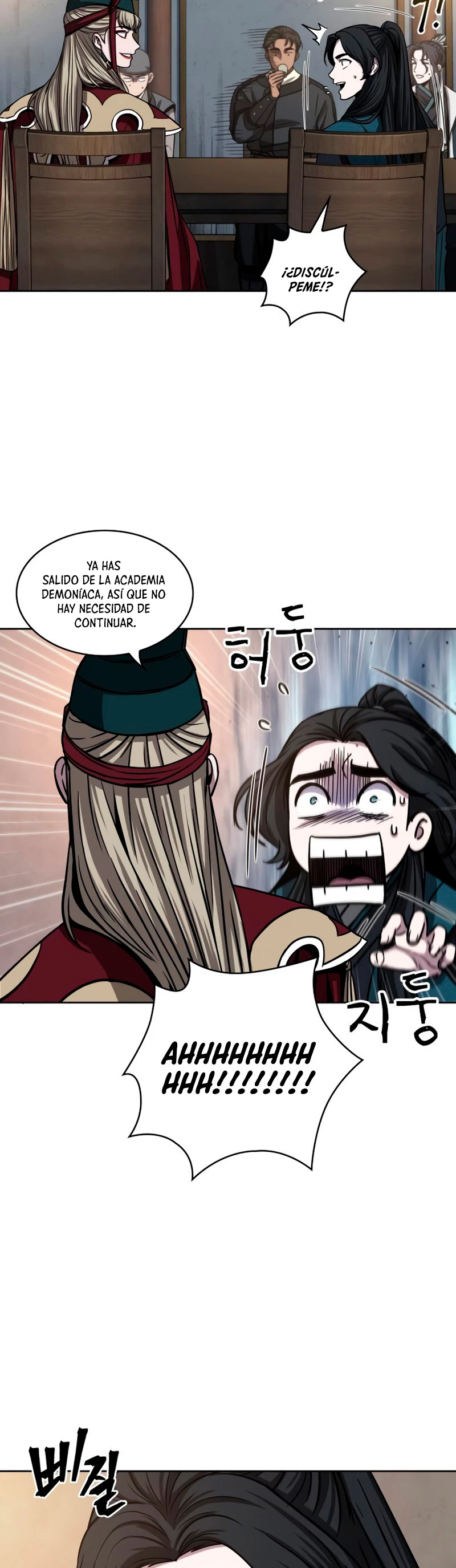 Read Nano Machine ES Manga Online