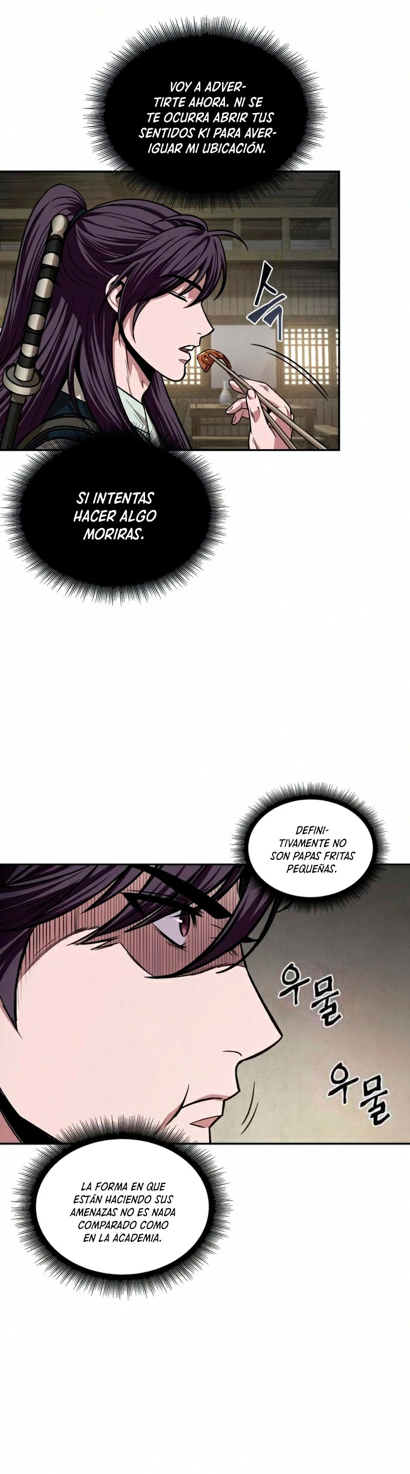 Read Nano Machine ES Manga Online
