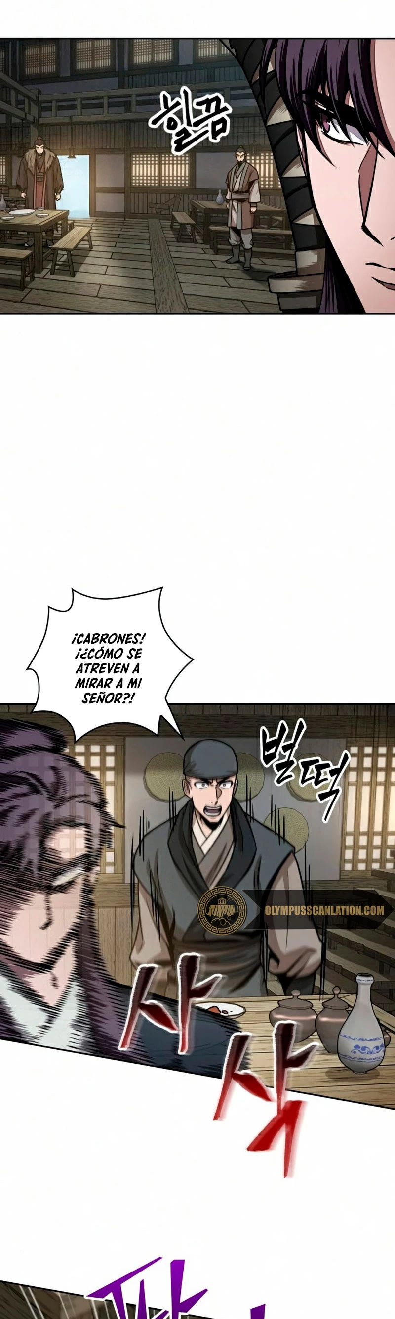 Read Nano Machine ES Manga Online