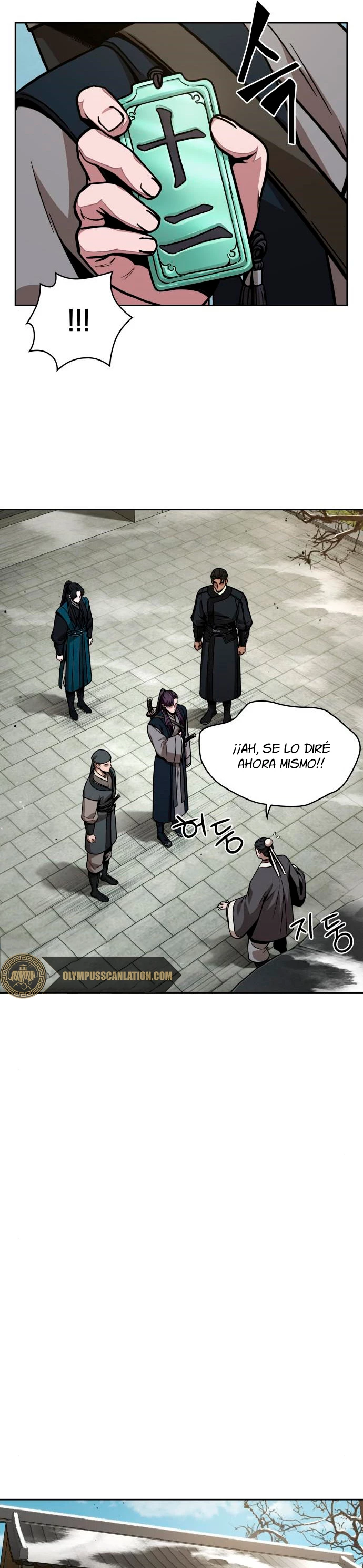 Read Nano Machine ES Manga Online