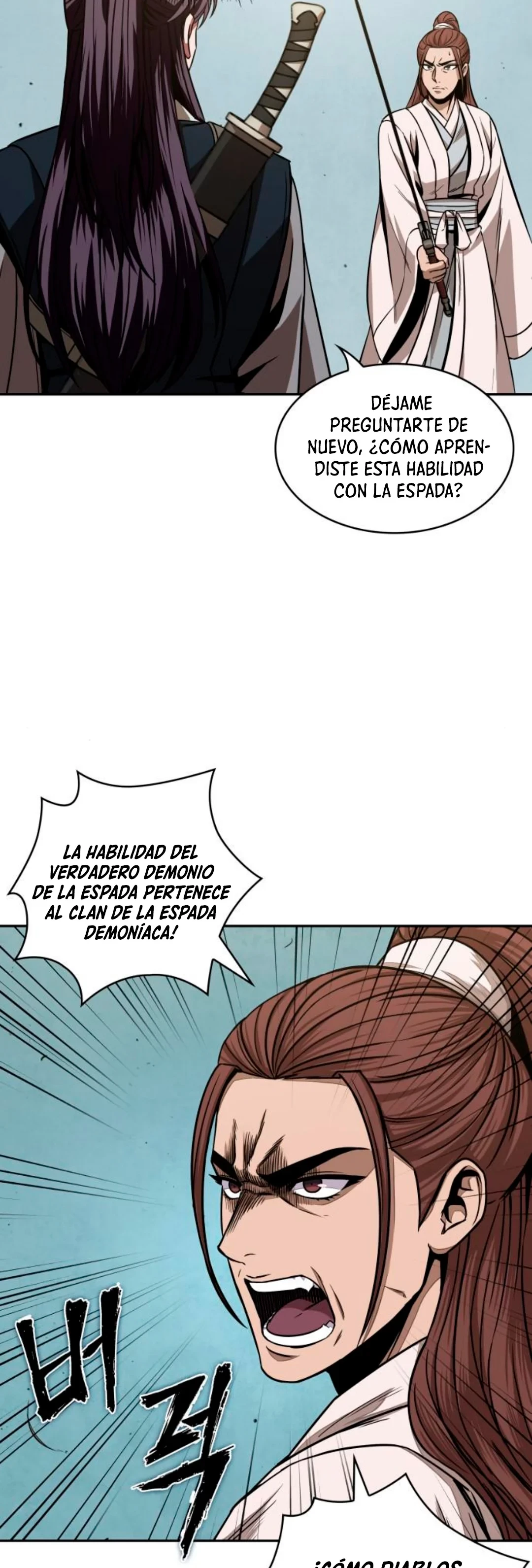 Read Nano Machine ES Manga Online