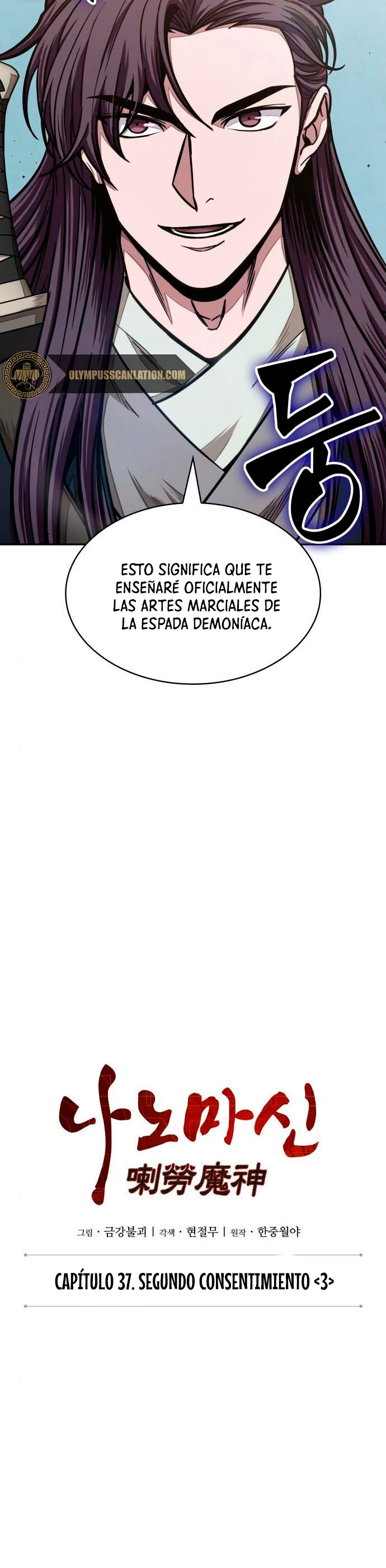 Read Nano Machine ES Manga Online