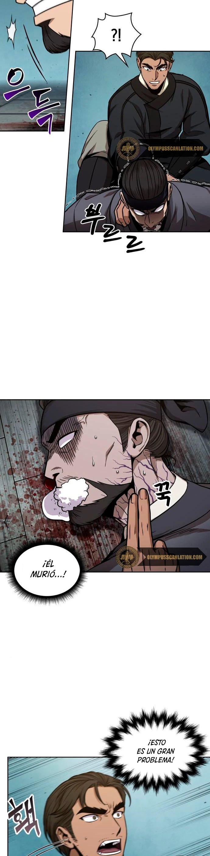 Read Nano Machine ES Manga Online