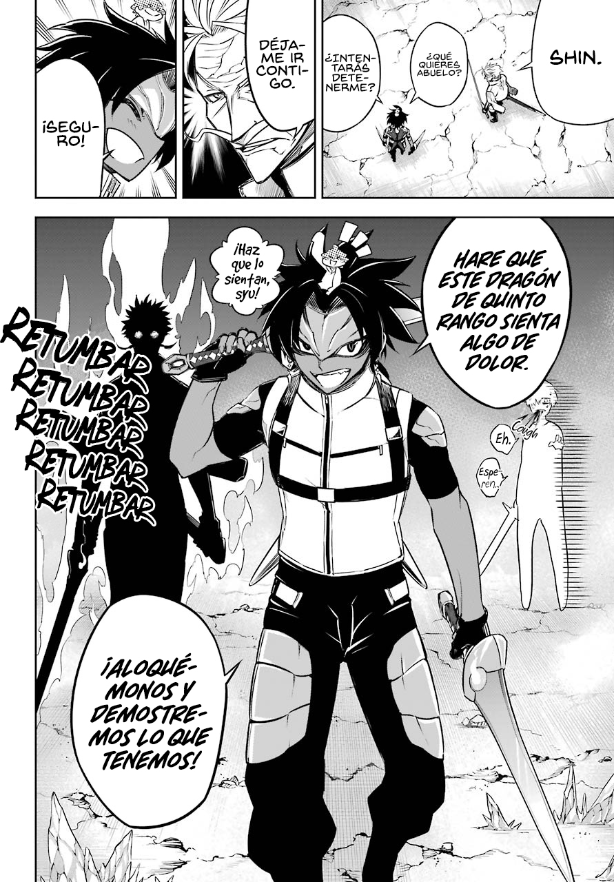 Read Ragna Crimson ES Manga Online