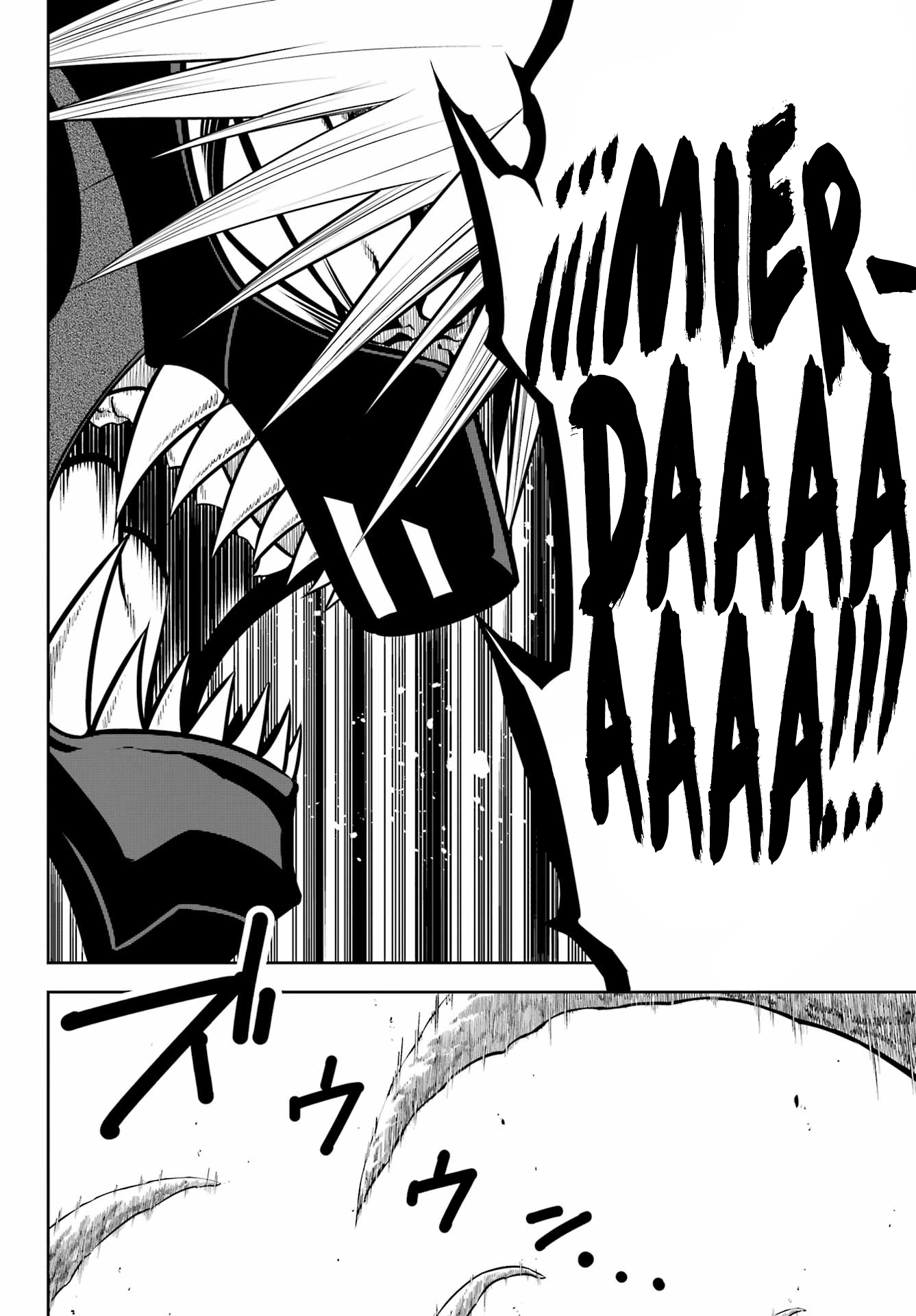 Read Ragna Crimson ES Manga Online