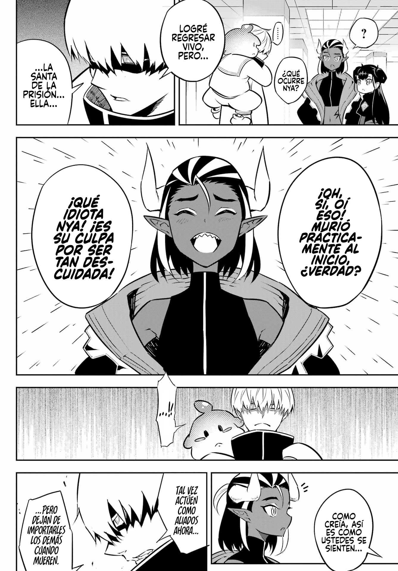 Read Ragna Crimson ES Manga Online