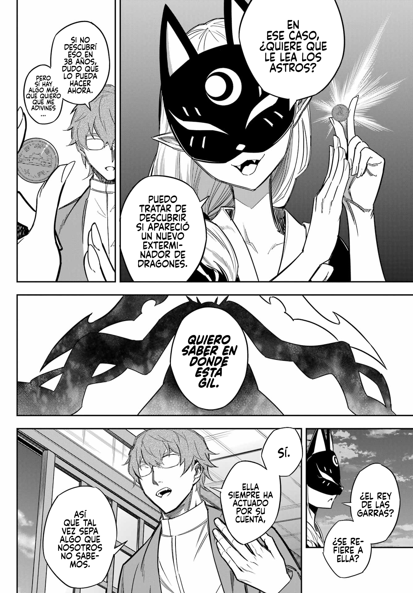 Read Ragna Crimson ES Manga Online
