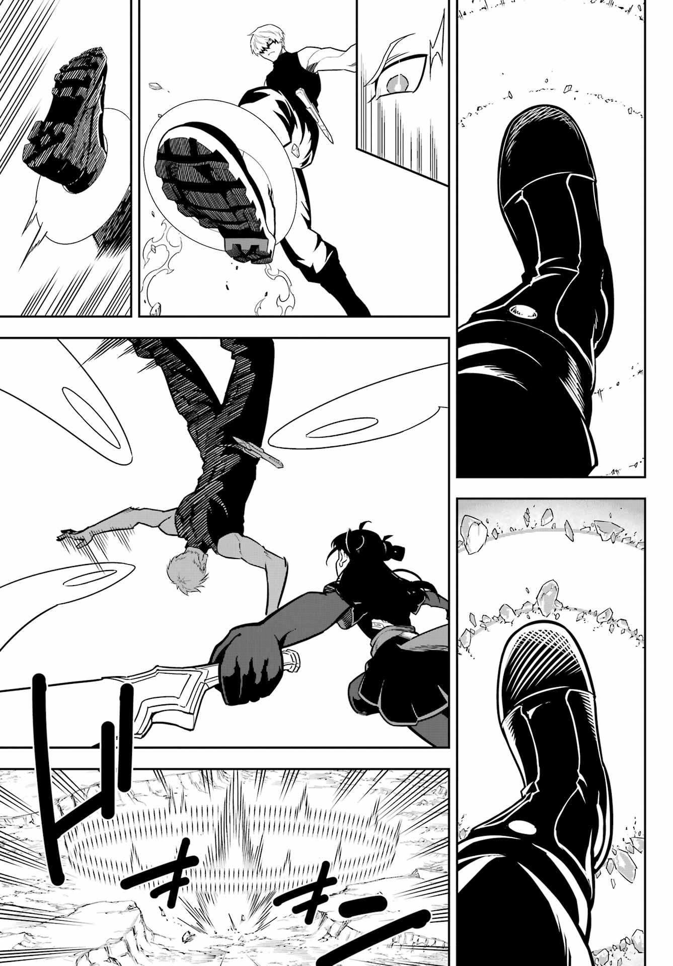 Read Ragna Crimson ES Manga Online