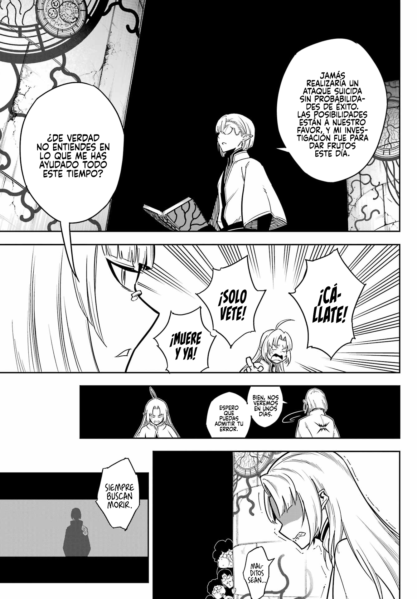 Read Ragna Crimson ES Manga Online