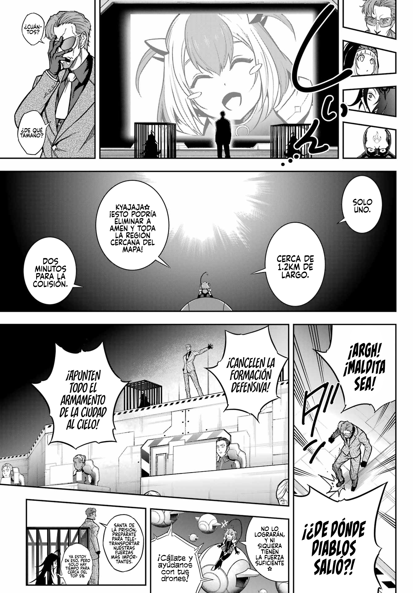 Read Ragna Crimson ES Manga Online