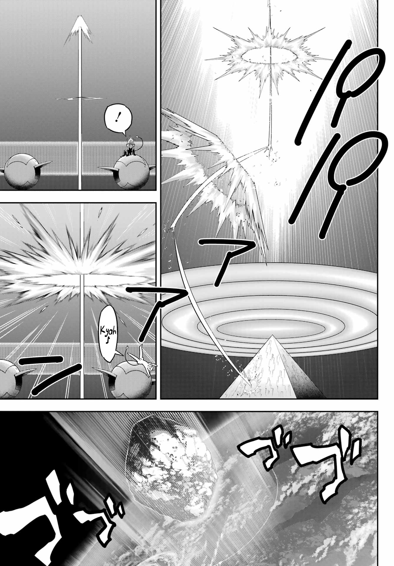 Read Ragna Crimson ES Manga Online