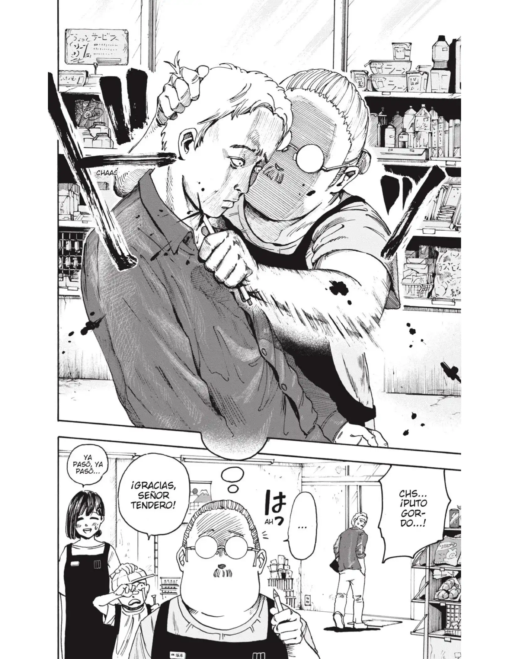 Read Sakamoto Days ES Manga Online