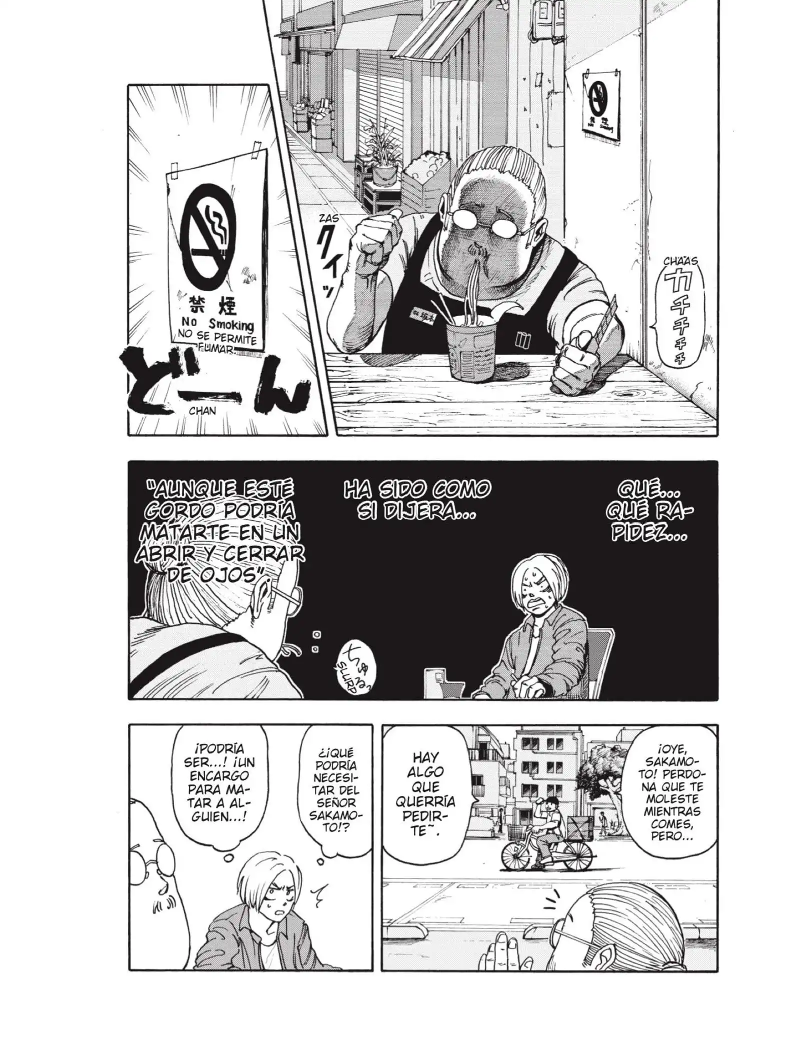 Read Sakamoto Days ES Manga Online