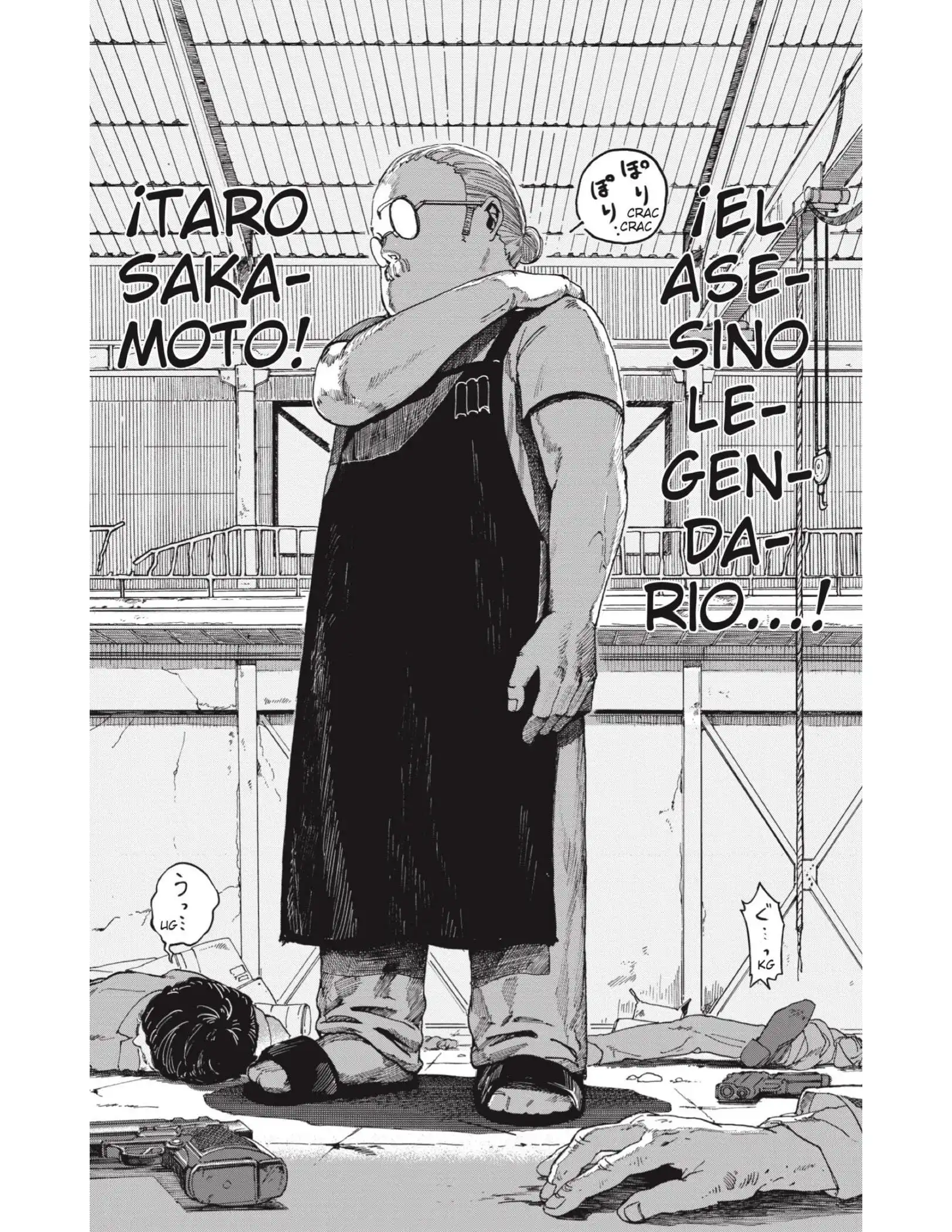 Read Sakamoto Days ES Manga Online