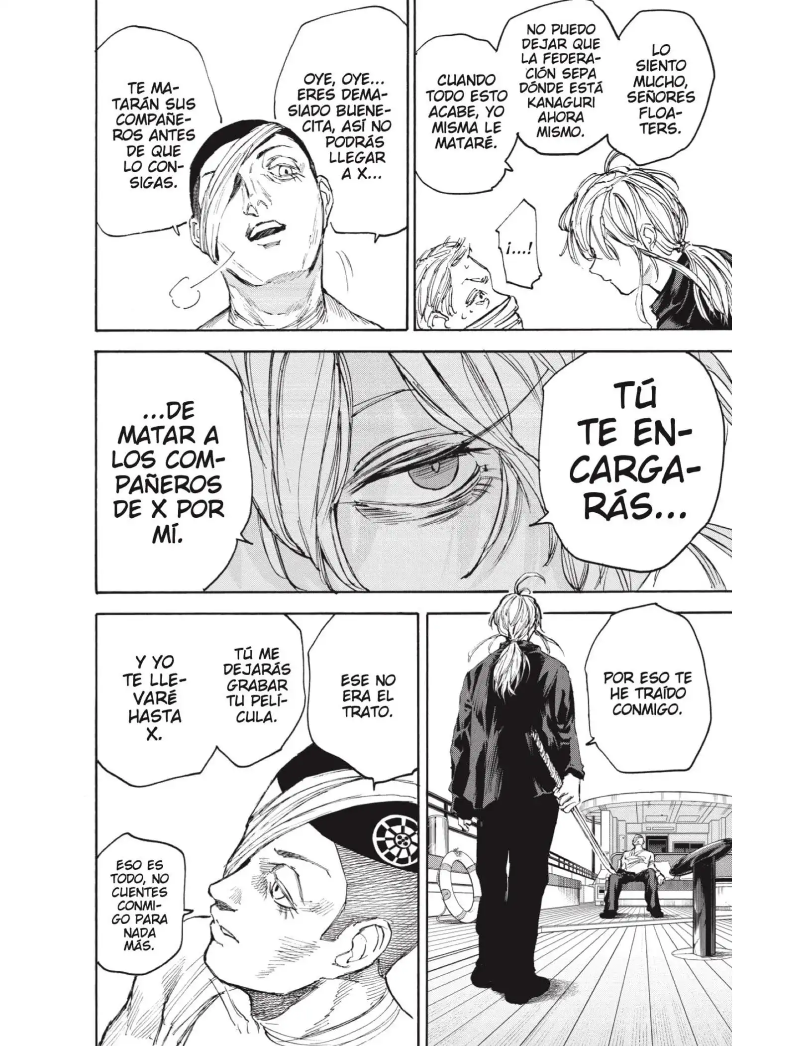 Read Sakamoto Days ES Manga Online
