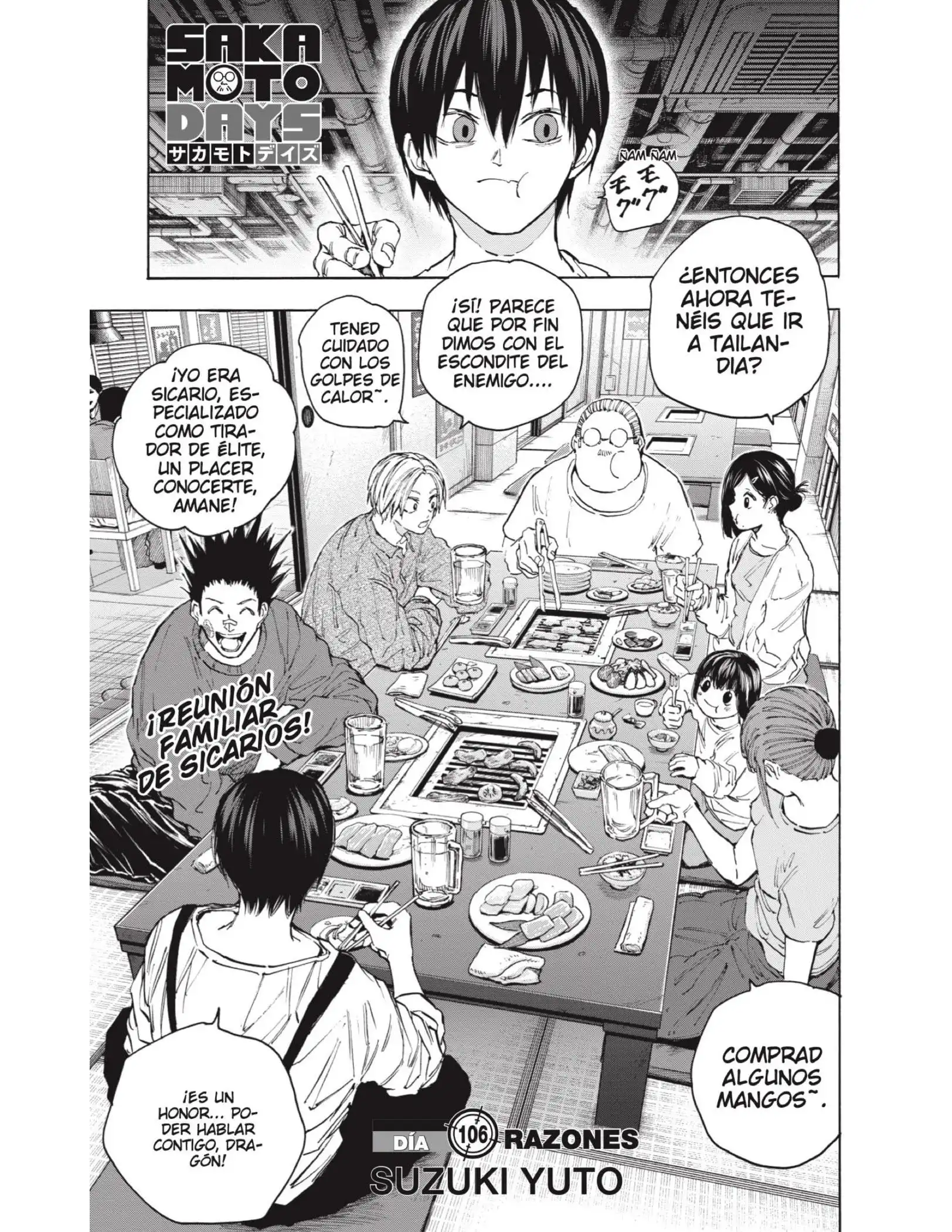 Read Sakamoto Days ES Manga Online