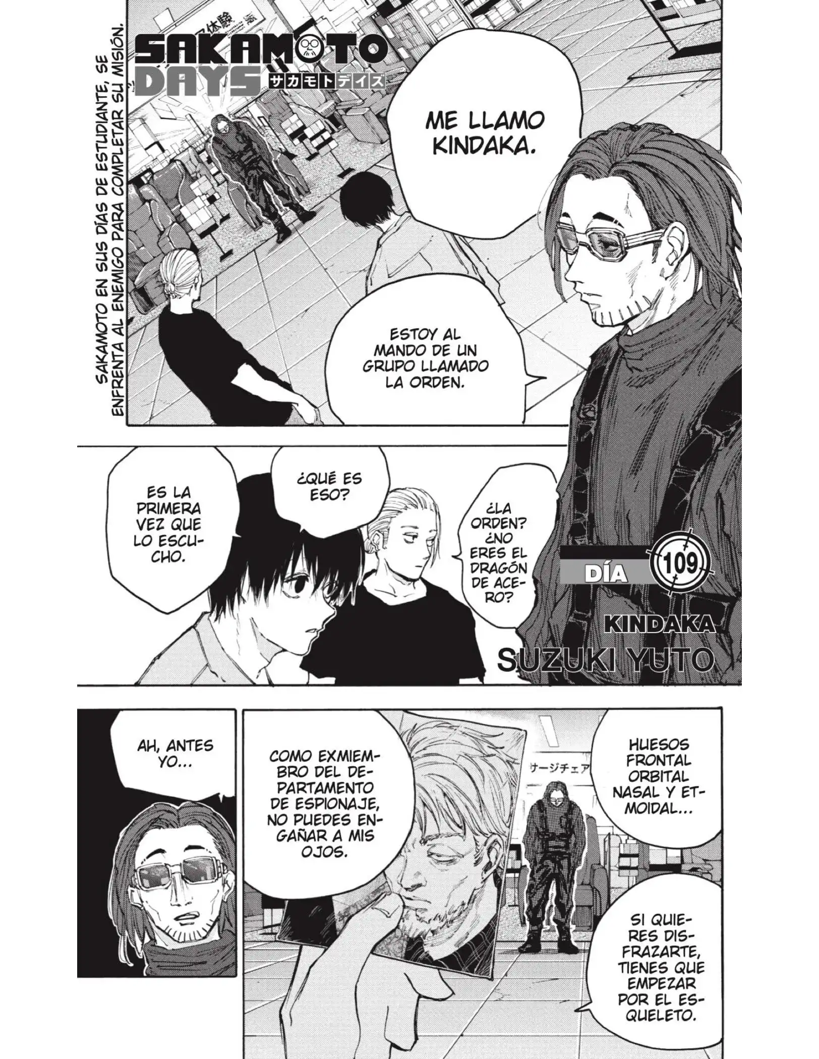 Read Sakamoto Days ES Manga Online