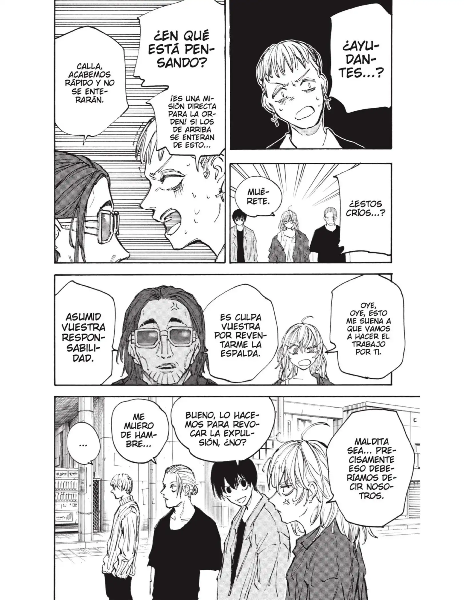 Read Sakamoto Days ES Manga Online