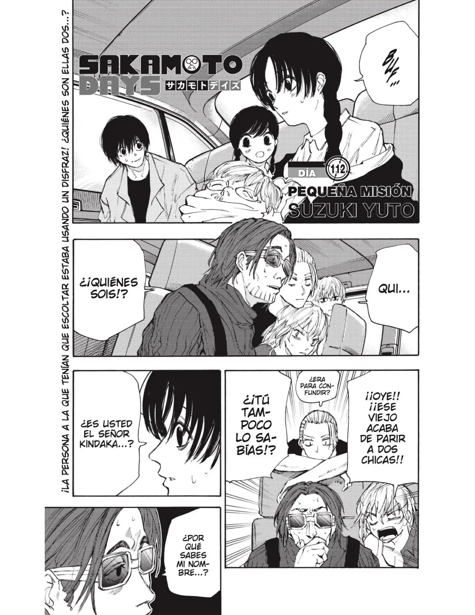 Read Sakamoto Days ES Manga Online
