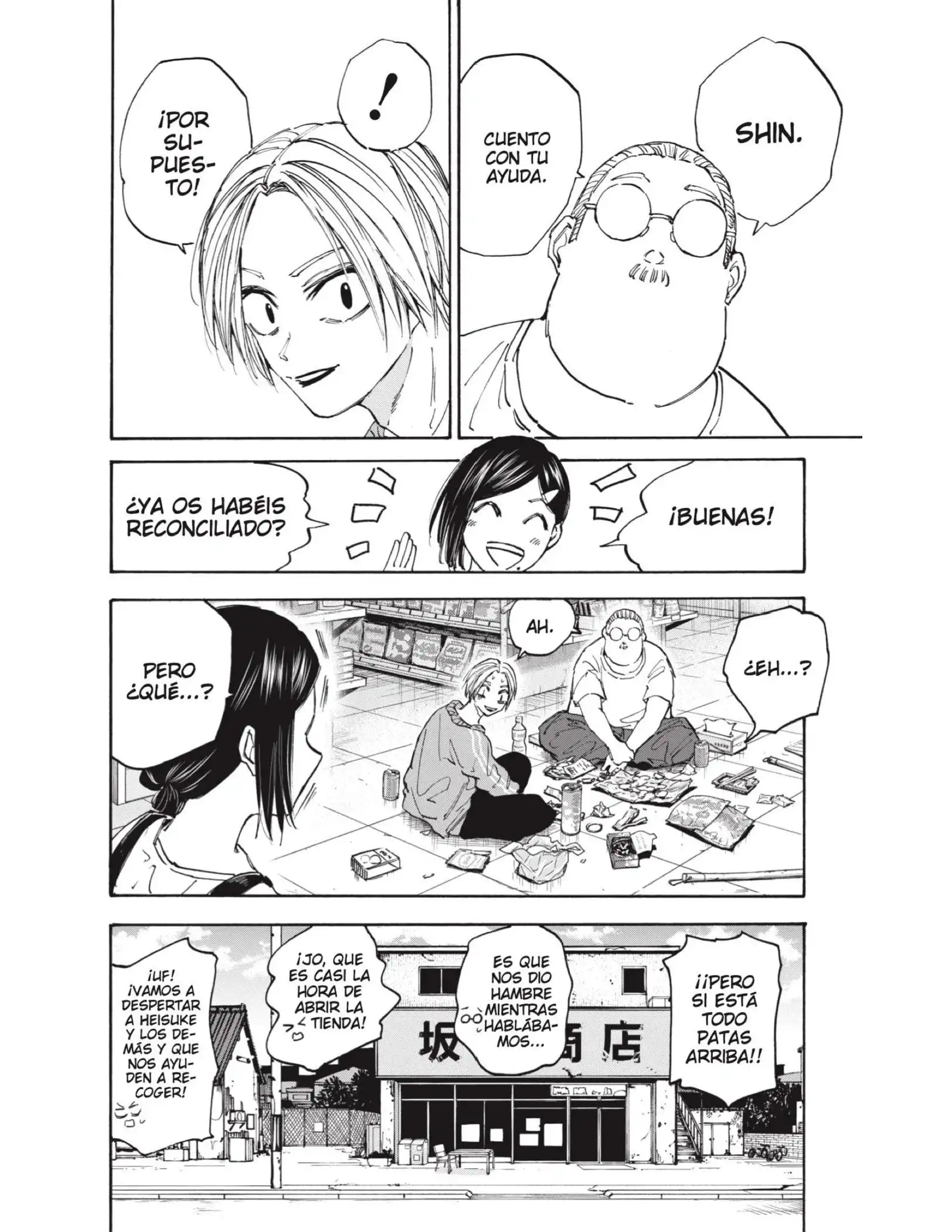 Read Sakamoto Days ES Manga Online
