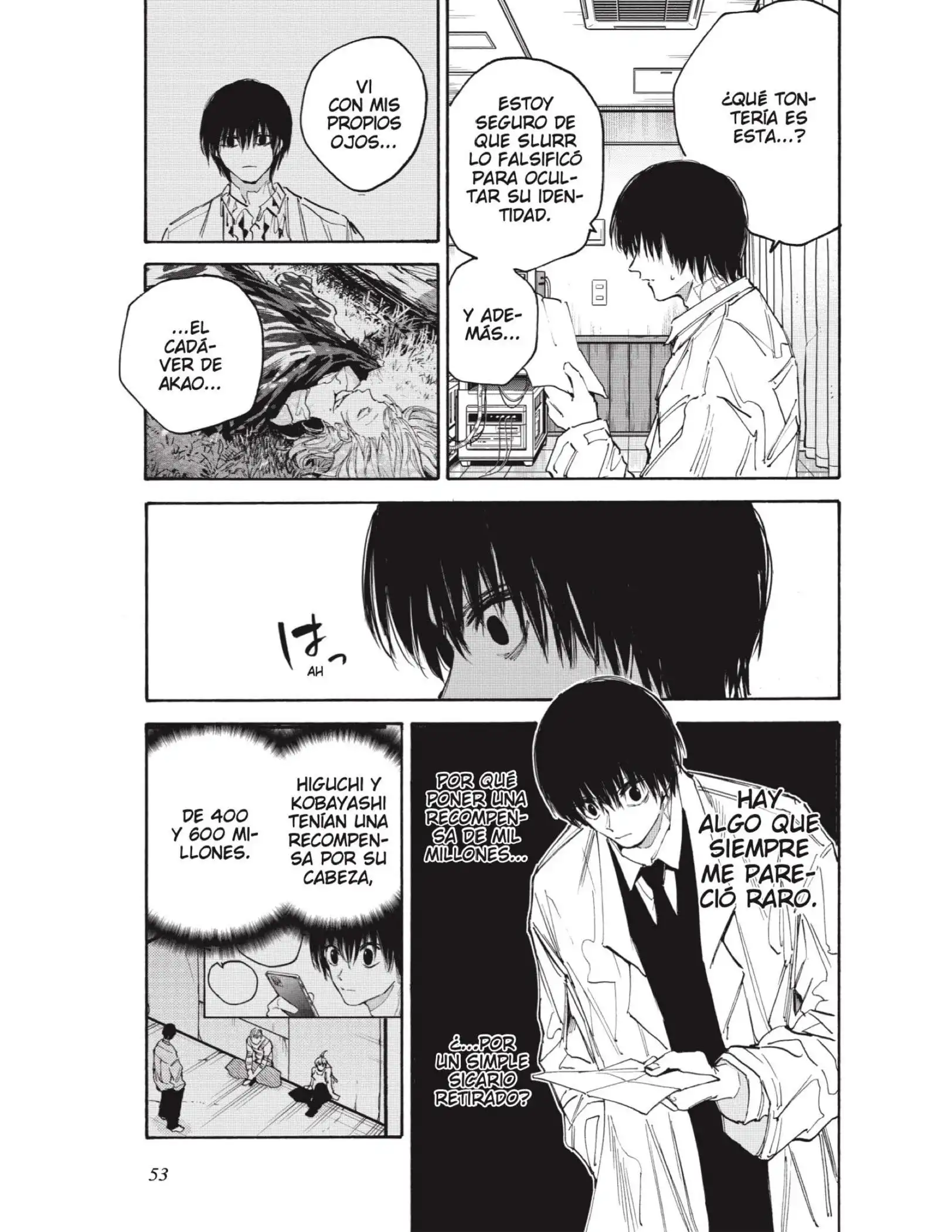 Read Sakamoto Days ES Manga Online
