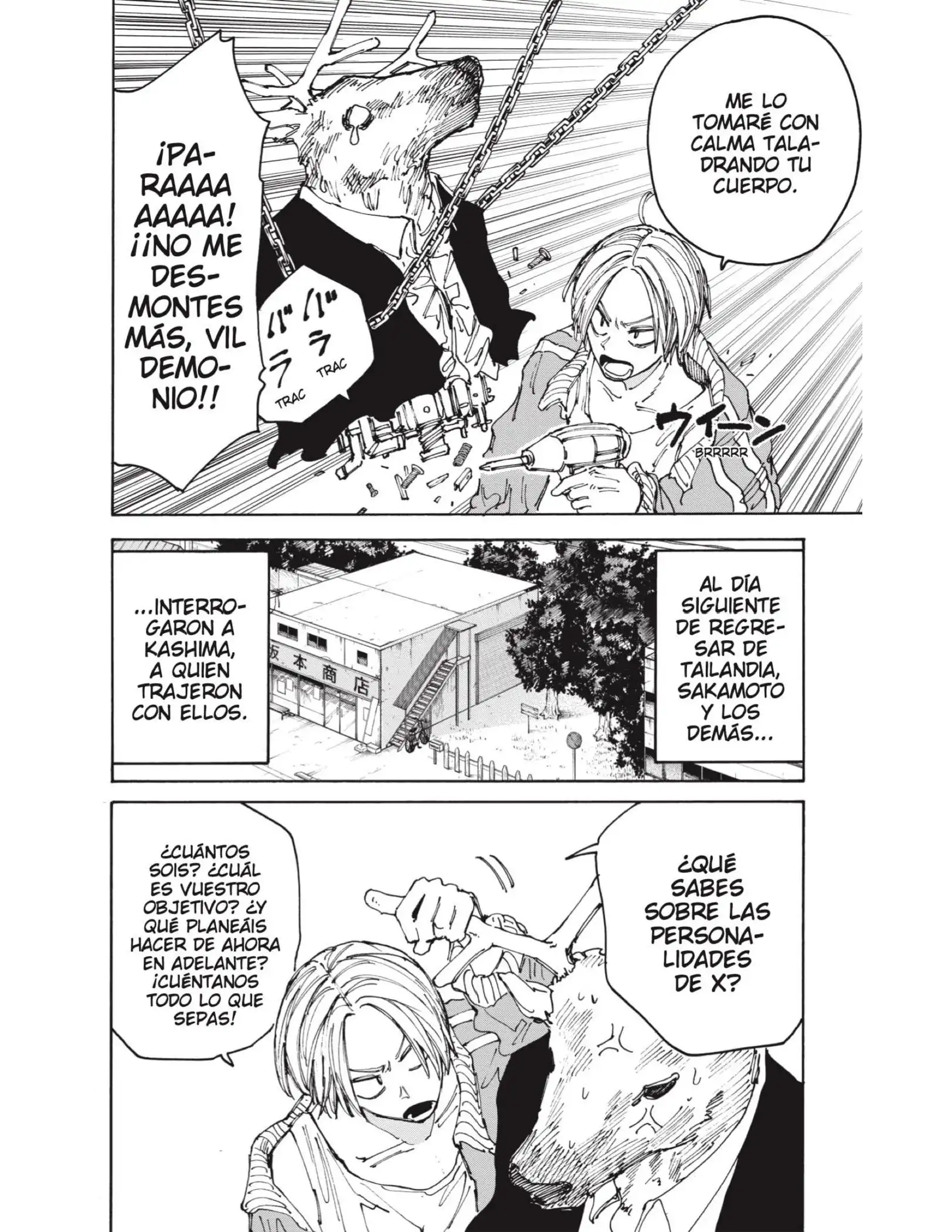 Read Sakamoto Days ES Manga Online