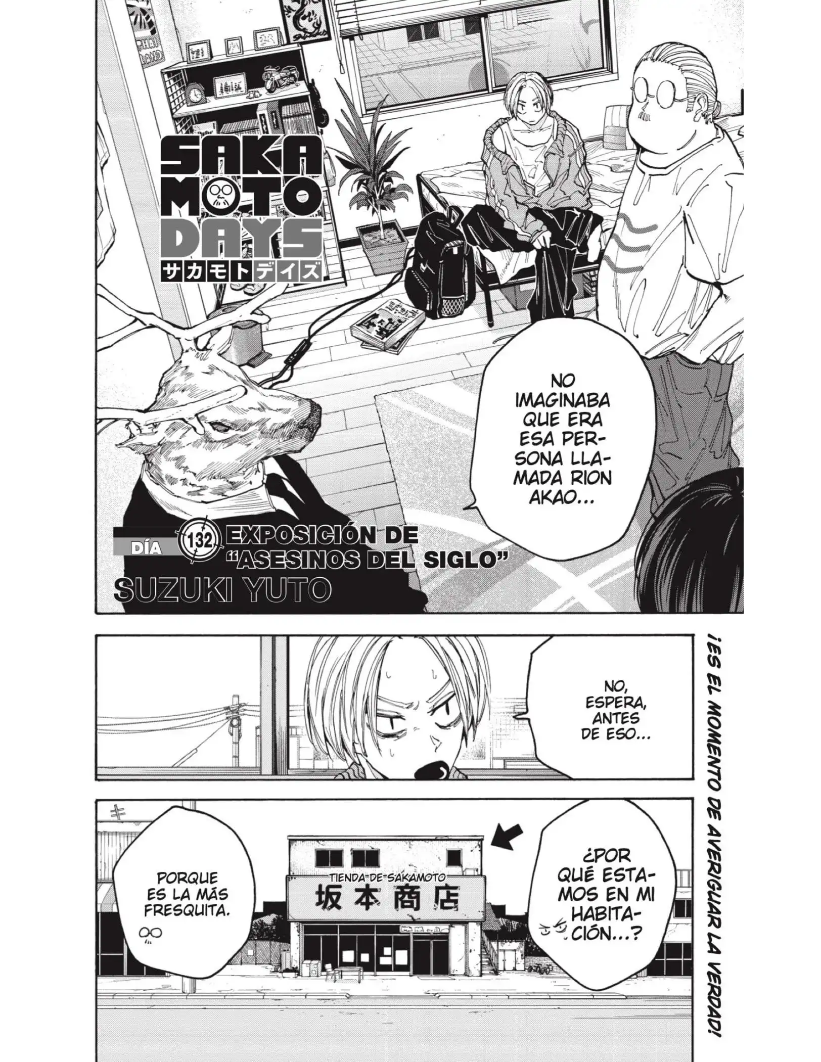 Read Sakamoto Days ES Manga Online