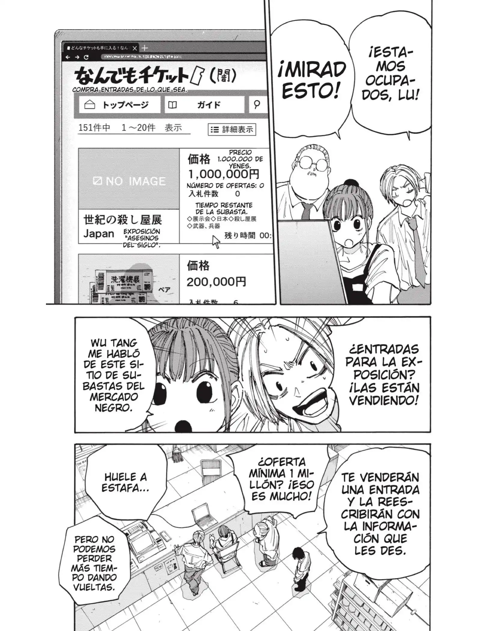 Read Sakamoto Days ES Manga Online