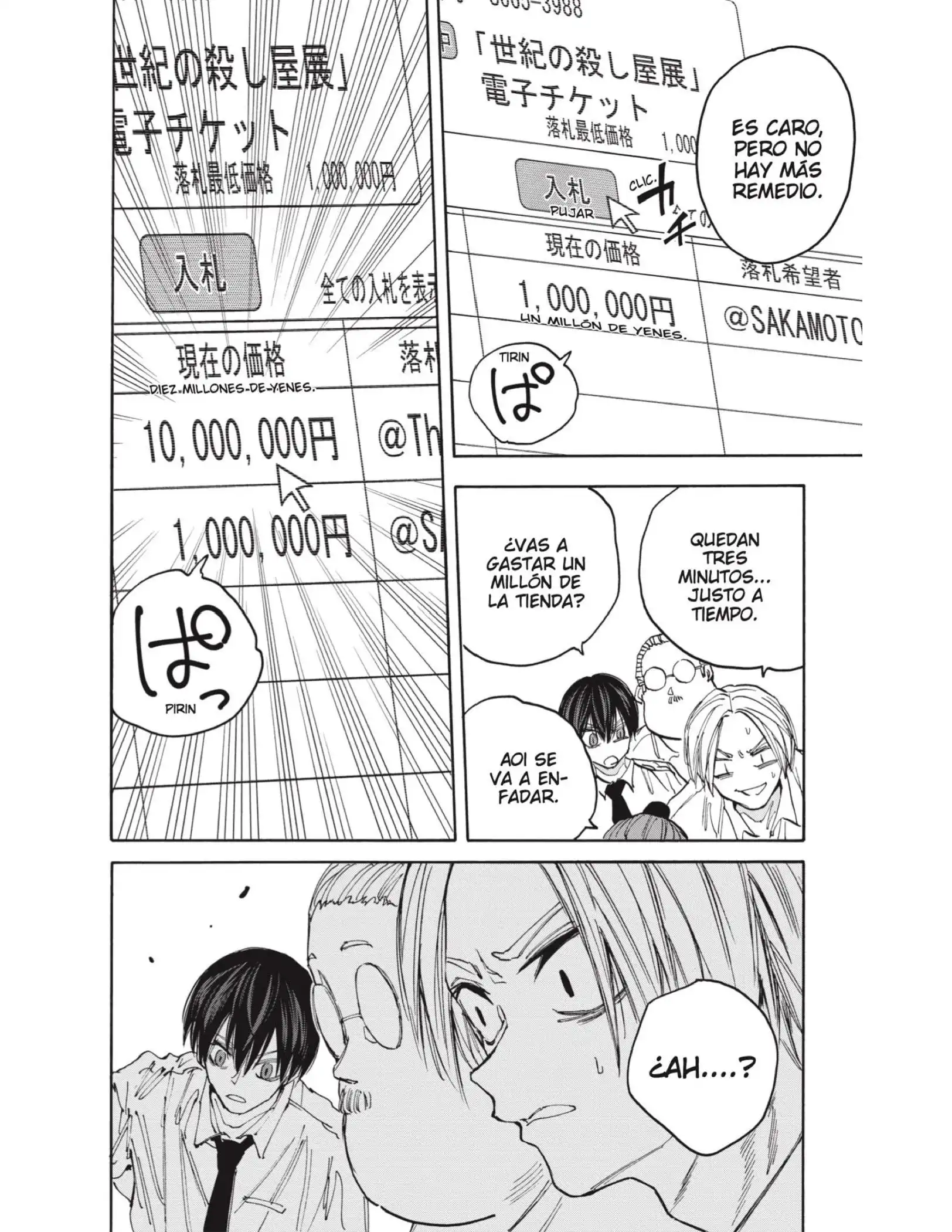 Read Sakamoto Days ES Manga Online
