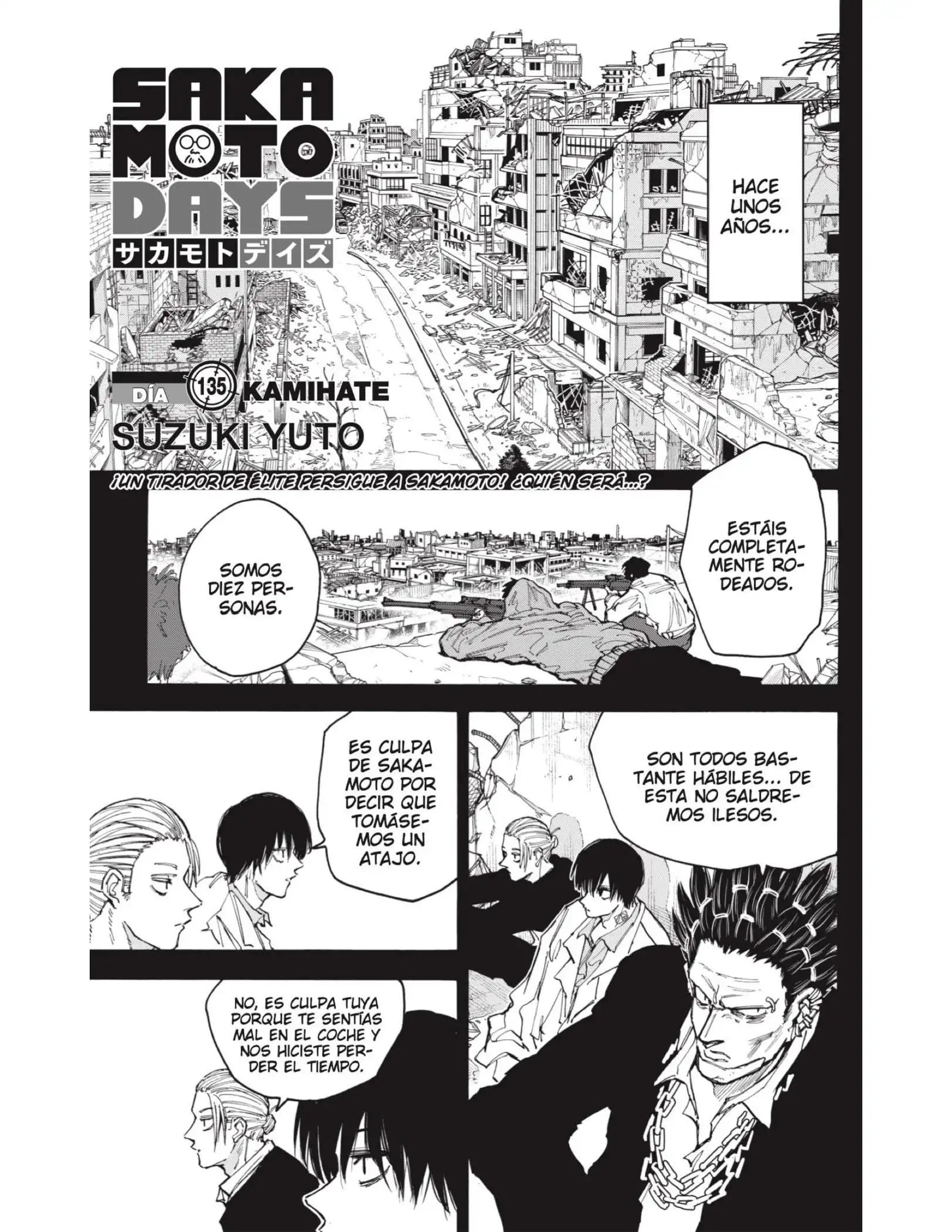 Read Sakamoto Days ES Manga Online