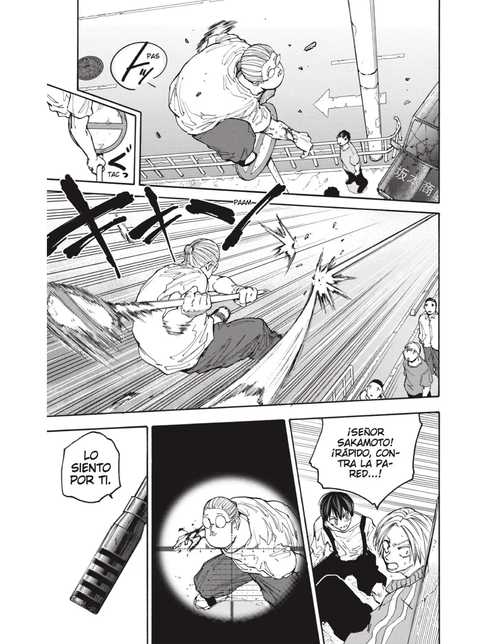 Read Sakamoto Days ES Manga Online