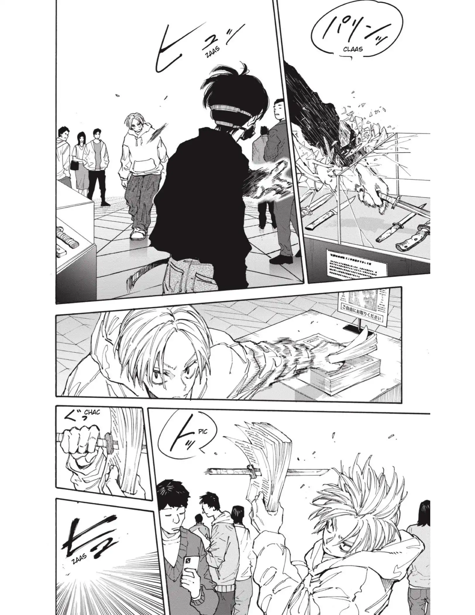 Read Sakamoto Days ES Manga Online