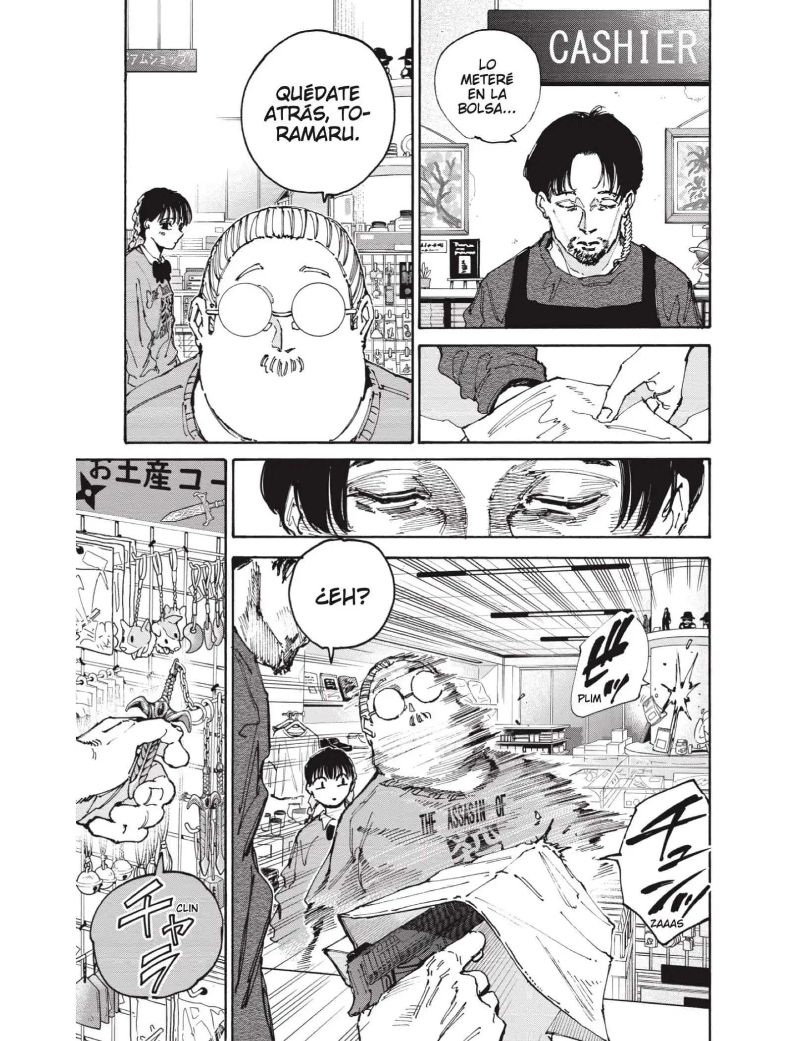Read Sakamoto Days ES Manga Online