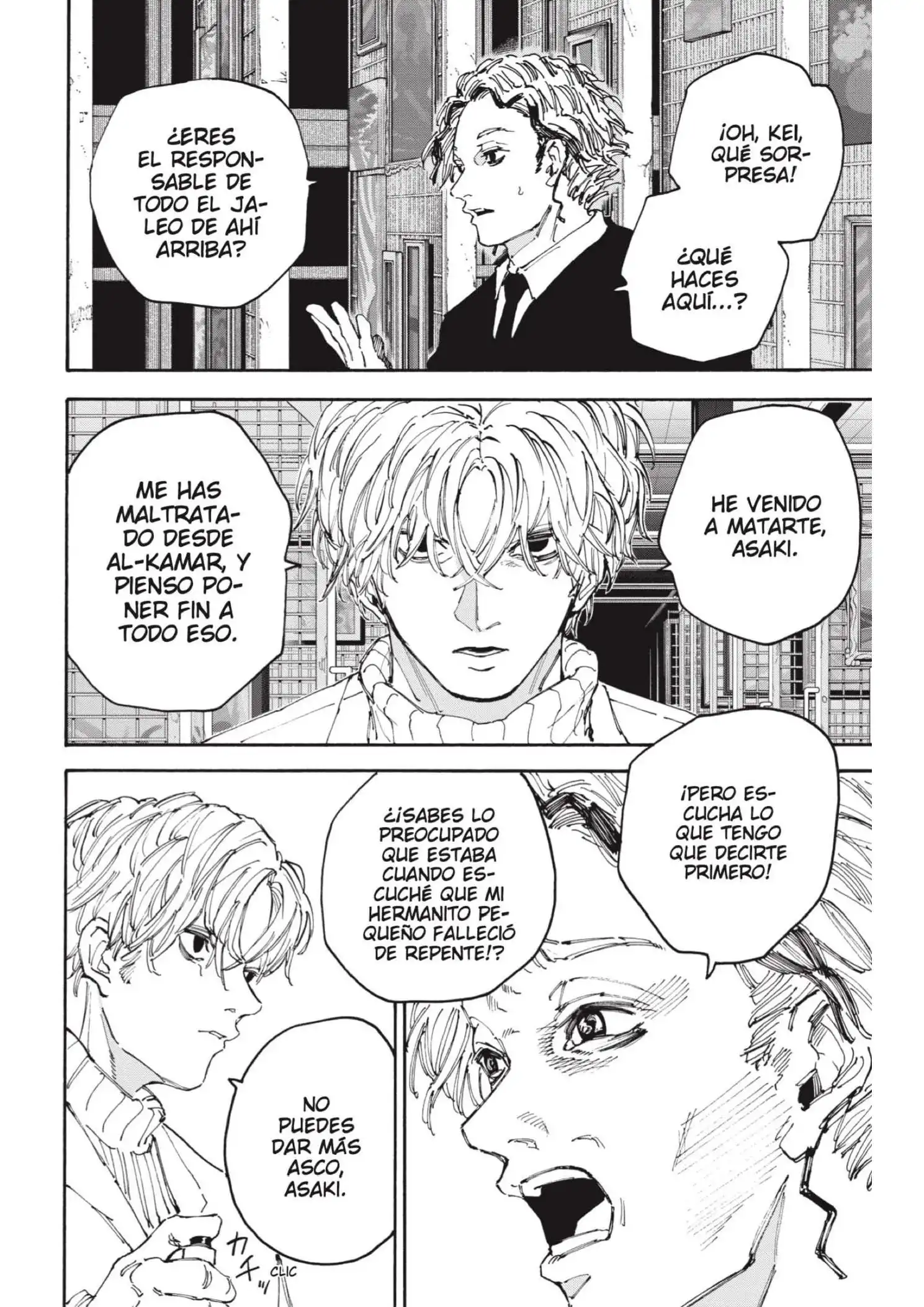 Read Sakamoto Days ES Manga Online