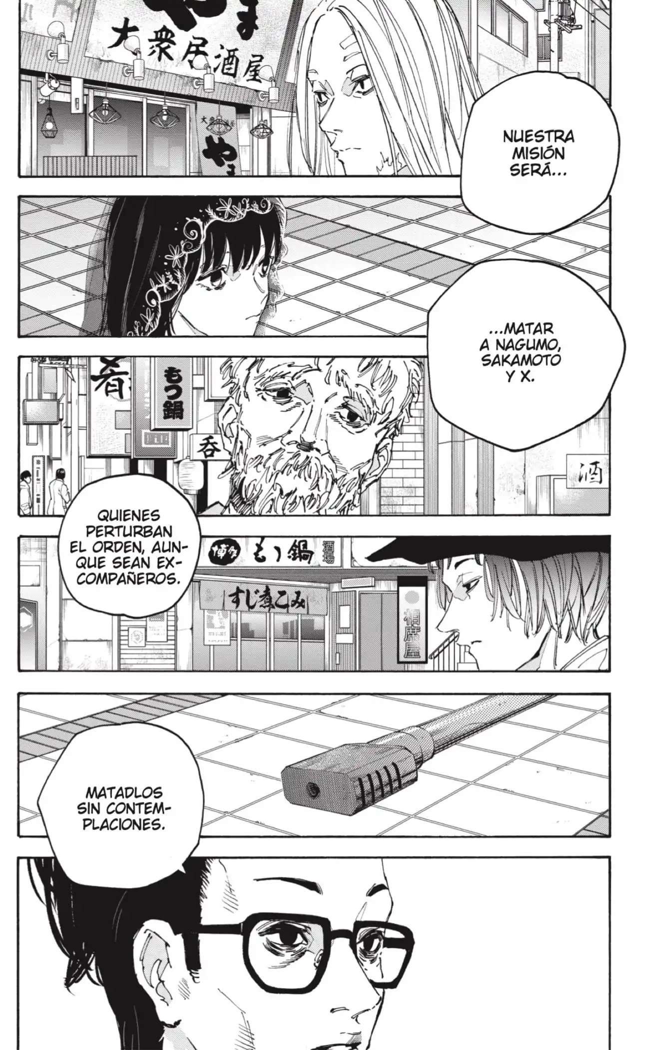 Read Sakamoto Days ES Manga Online