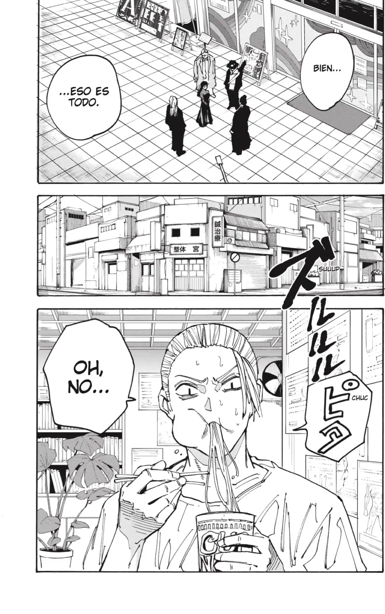 Read Sakamoto Days ES Manga Online