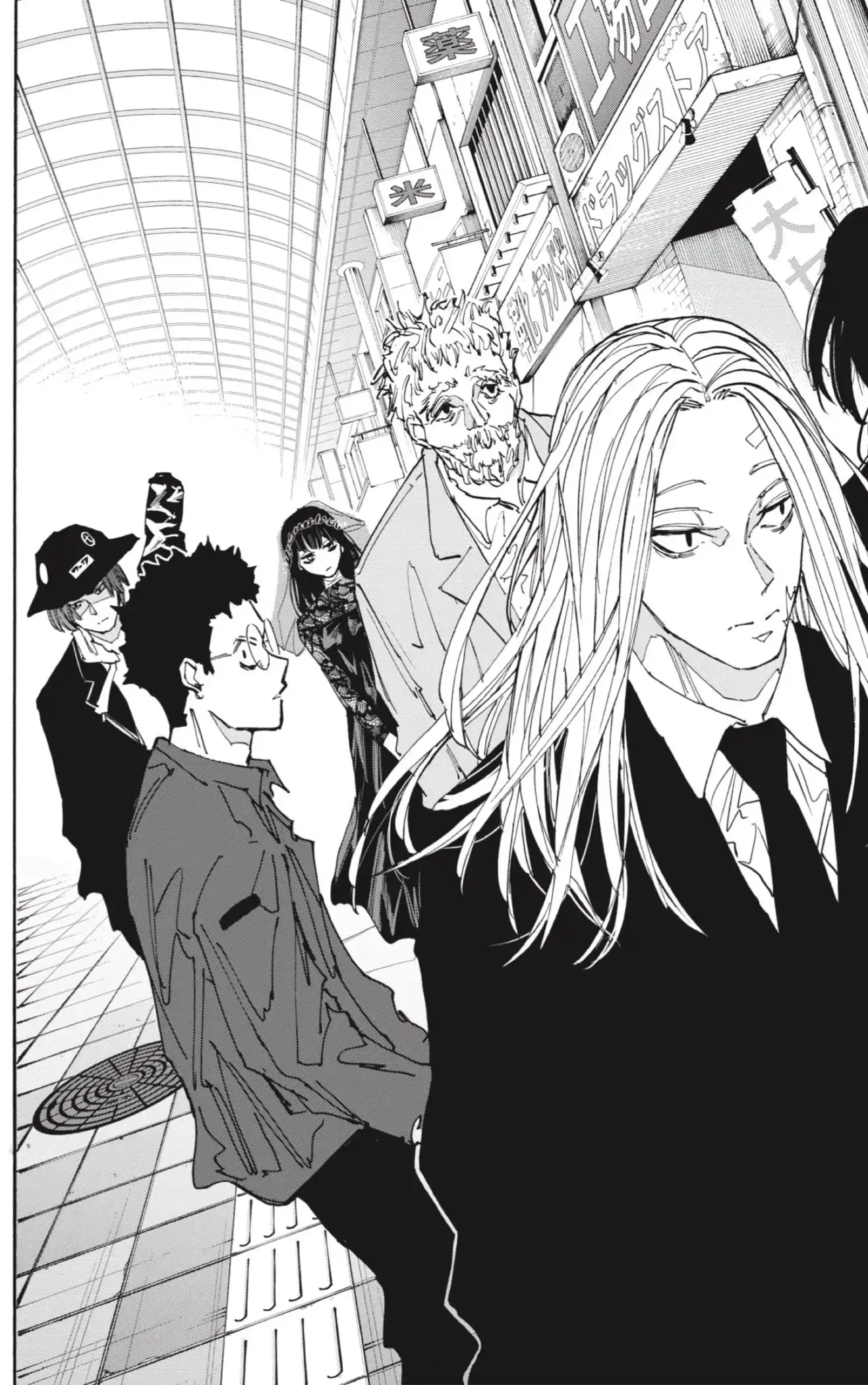 Read Sakamoto Days ES Manga Online