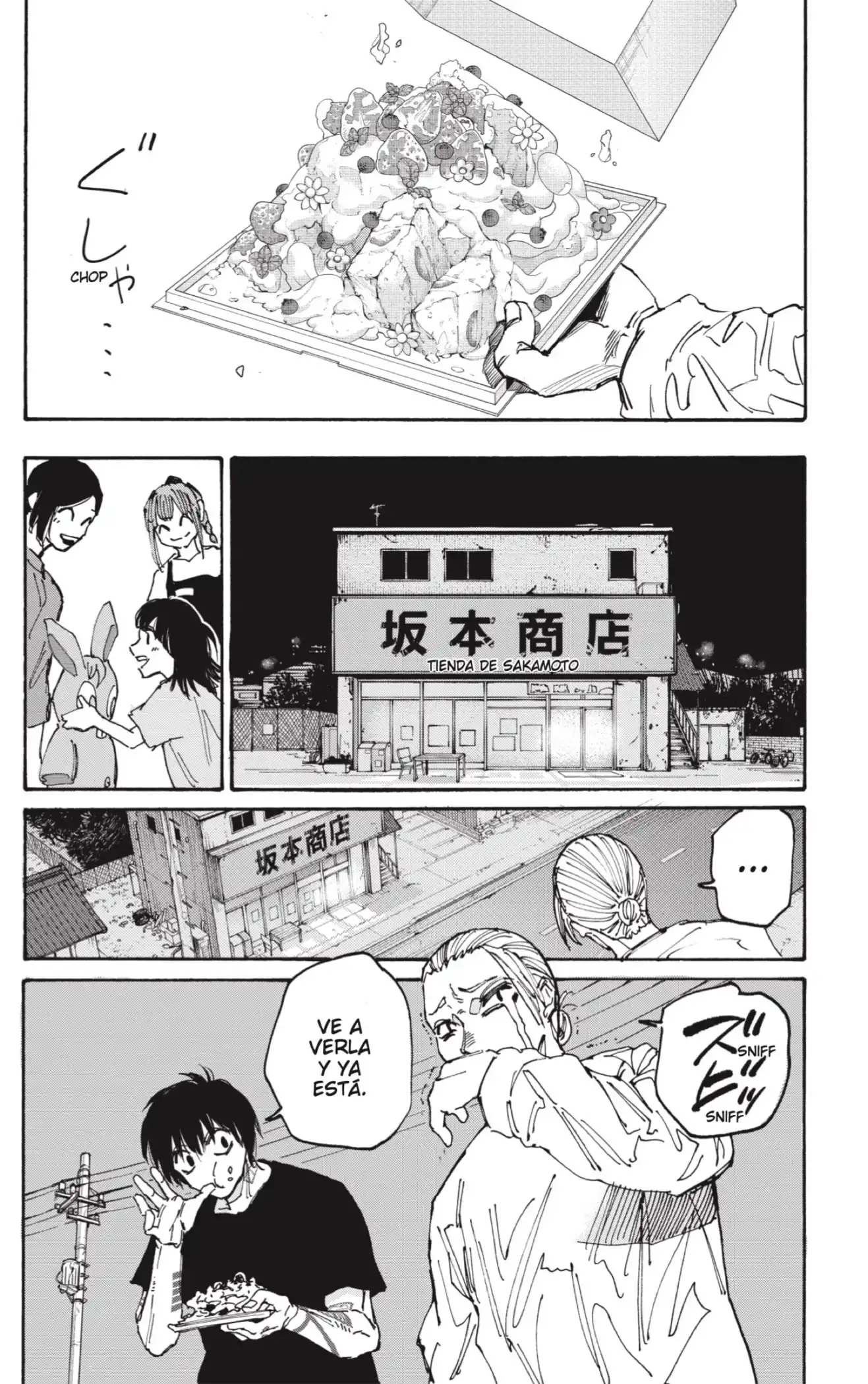 Read Sakamoto Days ES Manga Online