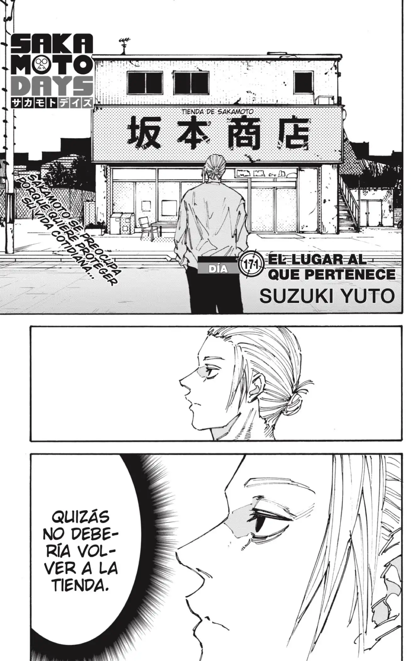 Read Sakamoto Days ES Manga Online