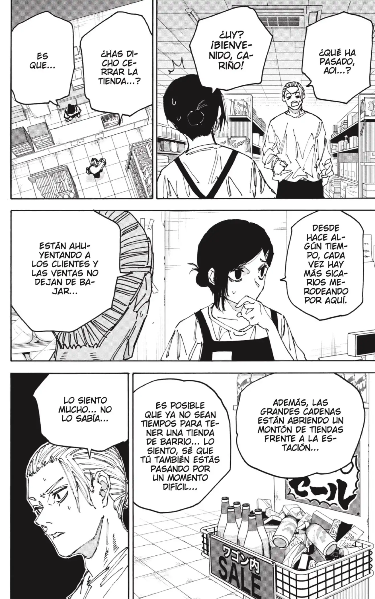 Read Sakamoto Days ES Manga Online
