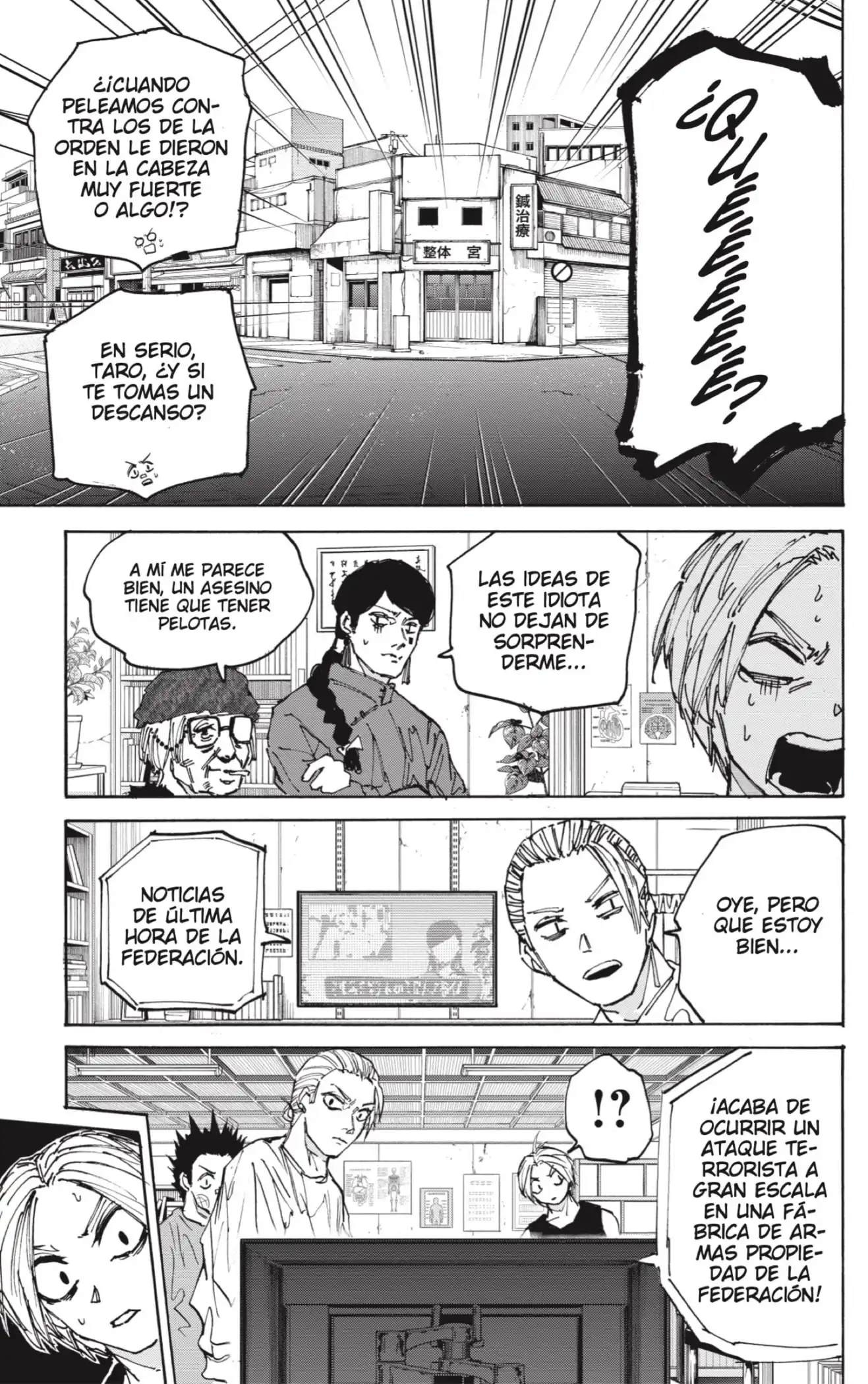 Read Sakamoto Days ES Manga Online