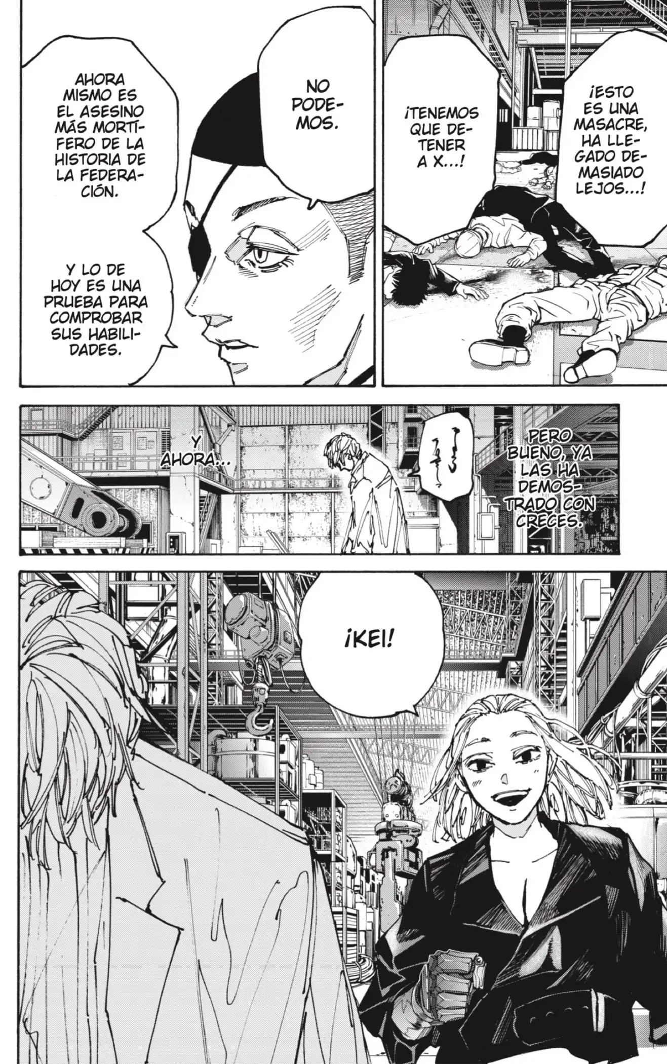 Read Sakamoto Days ES Manga Online