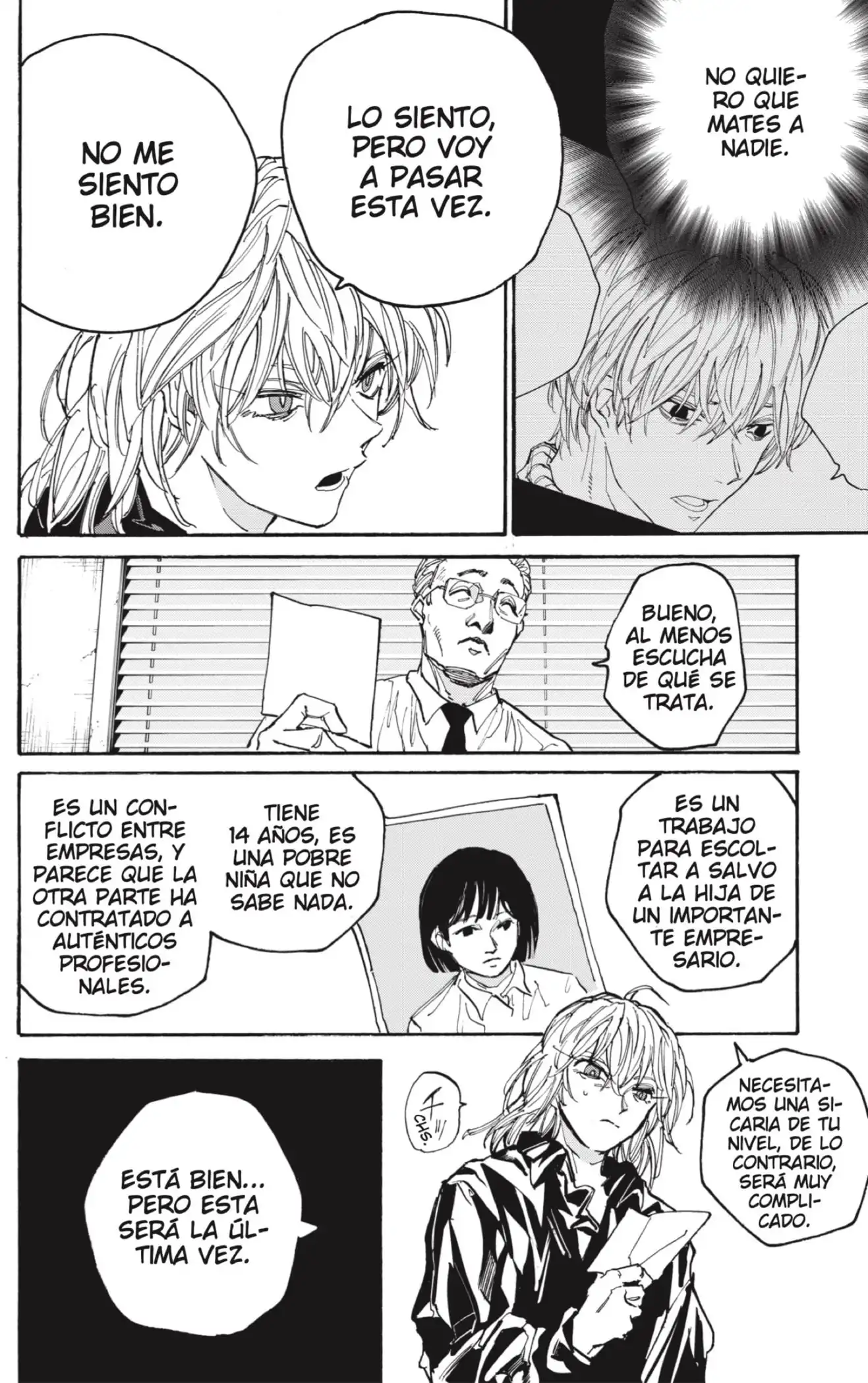 Read Sakamoto Days ES Manga Online